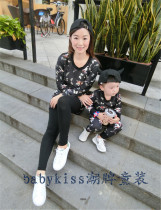 Boys sweater pants suit parent-child Clothing Spring and Autumn Q4 girls jumpsuit black flower clothes baby father and son