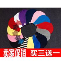 Baby hat Q2 children Spring and Autumn infant single cap 3-6-12 months striped hat male and female baby cap