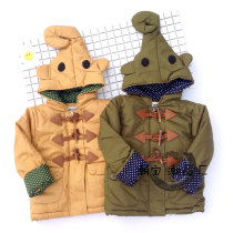 Boys Army Green Cotton Clothes Autumn and Winter q4 Childrens Elephant Coat Plus Cardhips Baby Cavis Carpet Neck Buckle Cloak Shirt