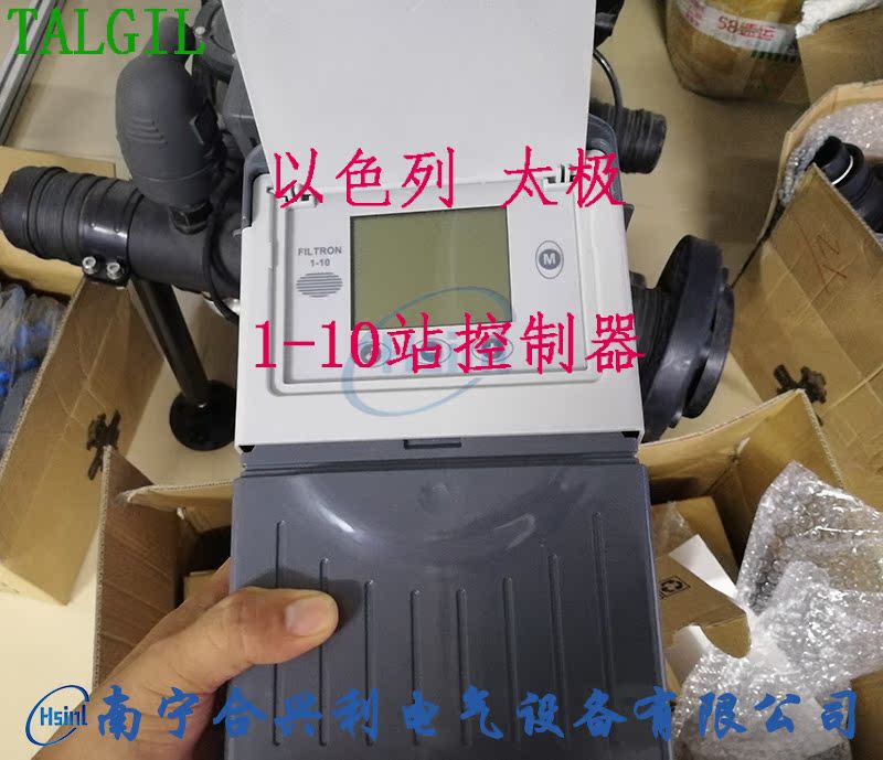 Special Tai Chi controller for original import AkoARKAL filter for Israeli FILTRON1-10 controller