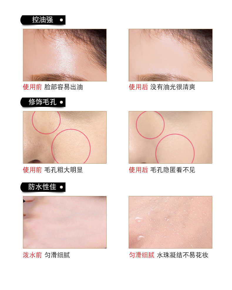 Trang điểm màu xanh đậm Bleunuit Li Yan cánh hoa phấn bột lỏng đặt bộ trang điểm kiểm soát dầu giả thật giả mất 1 - Quyền lực phấn phủ kiko
