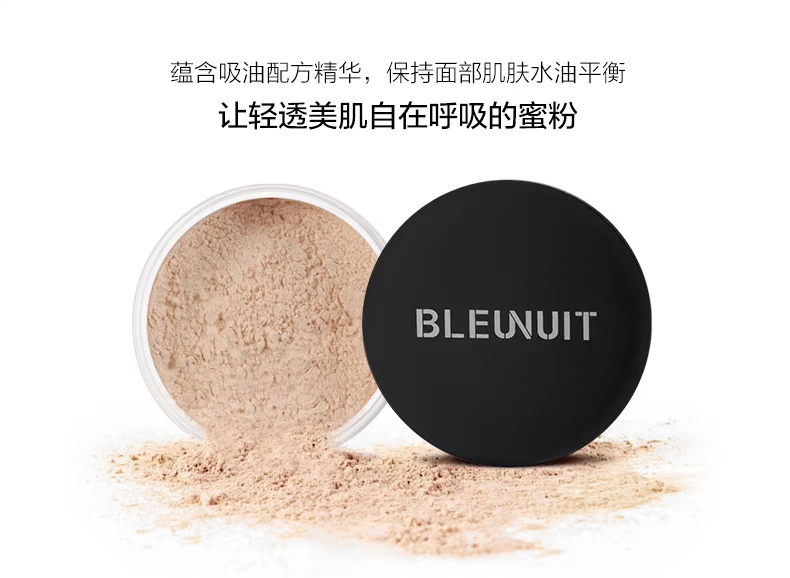 Giá đặc biệt! Màu xanh đậm trang điểm bleunuit đen quyến rũ dư thừa bột lỏng - Quyền lực