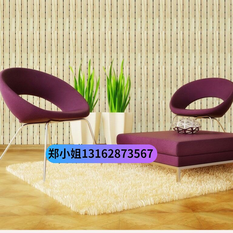 Manufacturer direct sales environmental protection E0 grade solid wood sound insulation board suction sound board meeting room audio studio audio studio