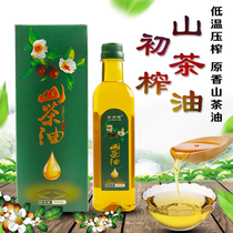 Guangxi camellia oil cold pressed camellia seed oil farmhouse tea tree oil skin care hair care baby baby 500ml old tea oil