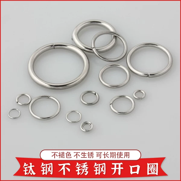 Товары от 物物居