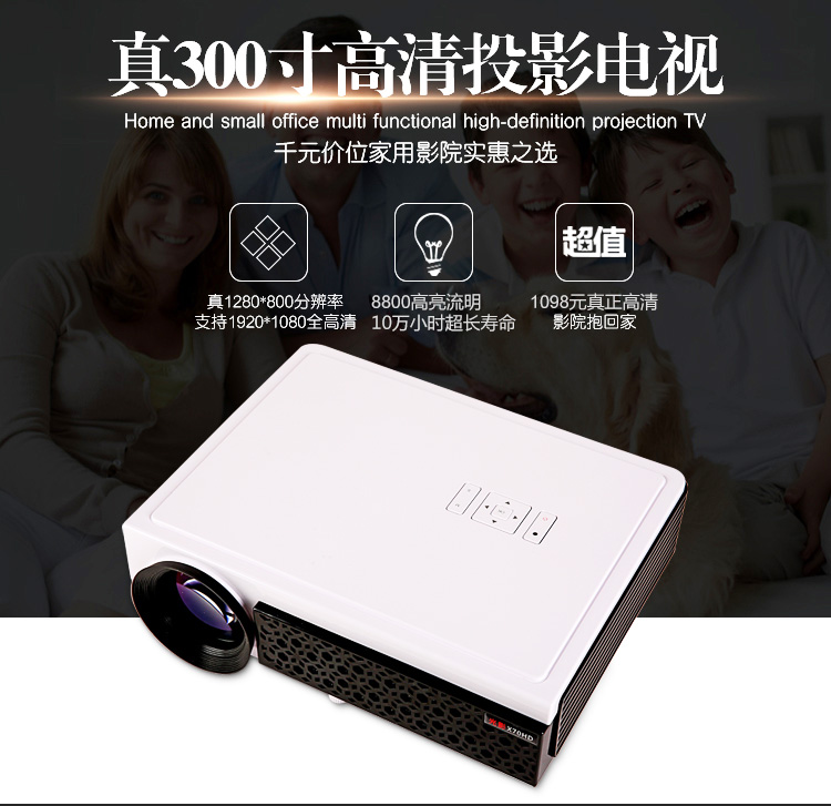 Máy chiếu led gia đình Máy chiếu TV 3D không dây wifi ngày 1080P HD Android Internet màn hình rộng - Máy chiếu