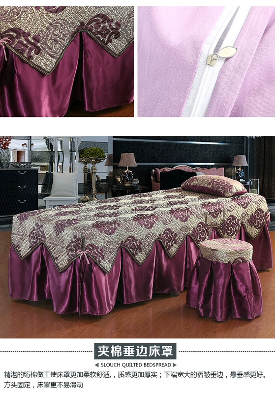 Thẩm mỹ viện khăn trải giường Upscale cotton châu Âu massage chung phiên bản Hàn Quốc của bốn bộ sản phẩm đặc biệt tùy chỉnh