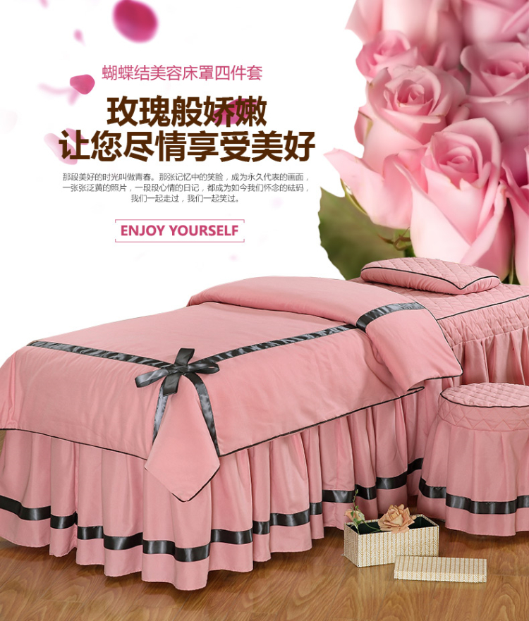 Làm đẹp giường bìa bốn bộ của cơ thể massage sức khỏe salon Châu Âu cao cấp đơn giản bộ màu rắn được thiết lập để làm