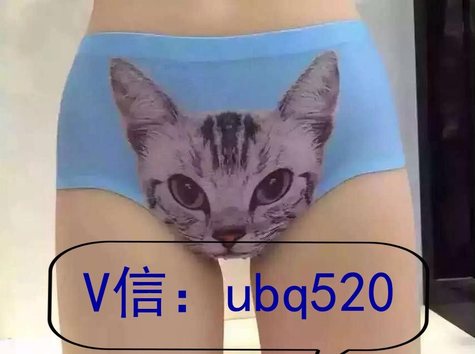 Slip jeunesse msr-001 en coton - Ref 650847 Image 15