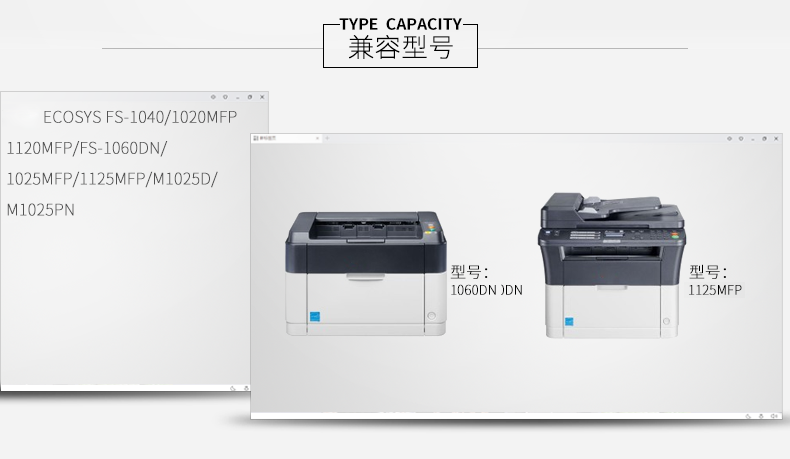 Plica áp dụng bộ trống mực DK DK1010 FS-1040 1020 1120MFP Hộp mực cảm quang FS-1060DN 1125 M1025PN d MFP M1520h MK - Hộp mực