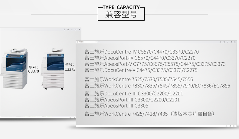 Đối với Fuji Xerox C5570 Trống C2270 3370 4470 5575 3375 2275 3300 2200 Bộ trống cảm quang 7535 7545 7556 7835 7855 - Hộp mực
