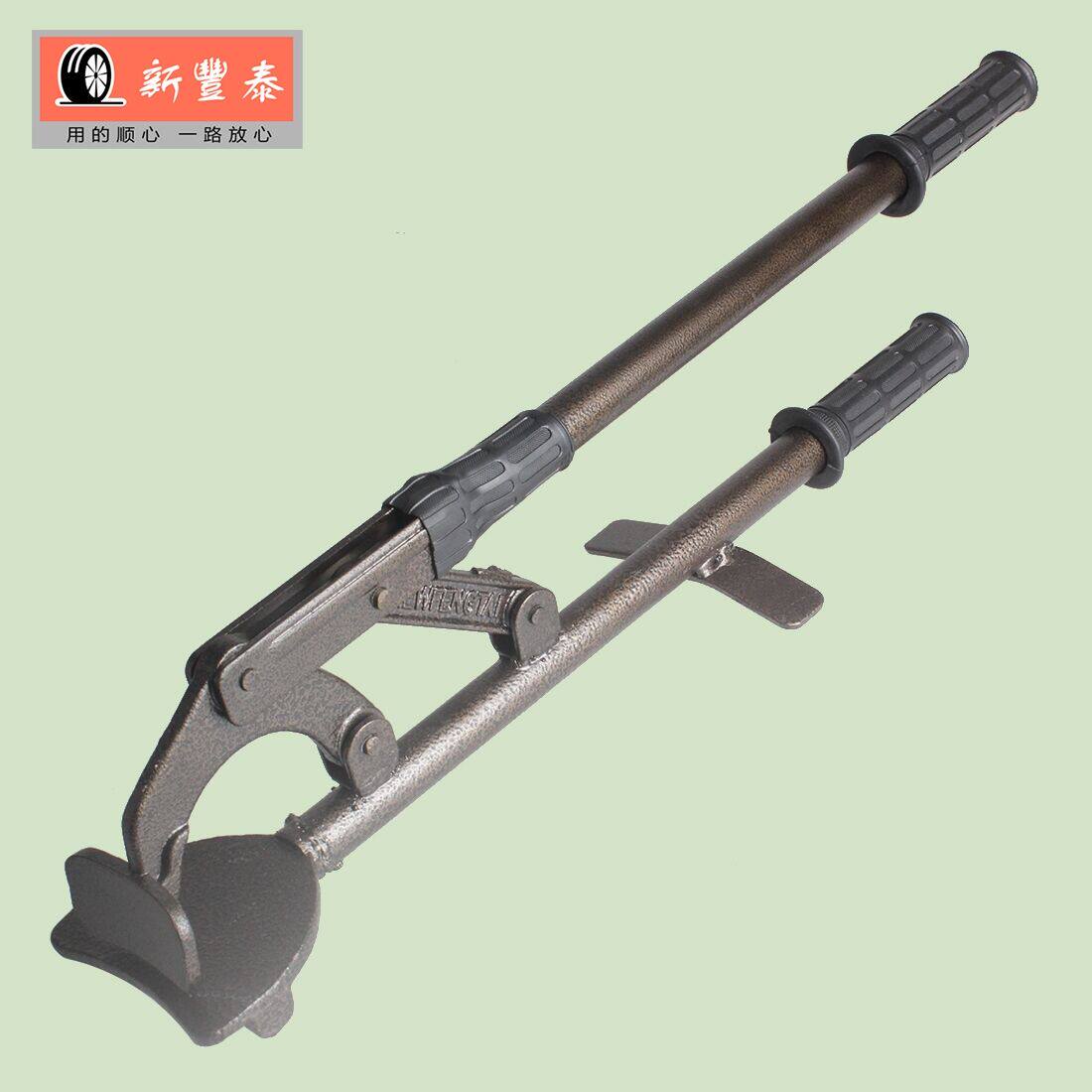 Replacement Tire Crowbar Vacuum Tire Clamp Pick Up Tire Peeling Pliers Locomotive Repair Electric Vehicle Tool