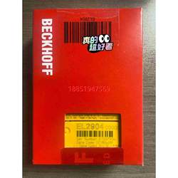 Beckhoff 모듈 EL1904 EL2904, 정품 재고, SF Express 패키지