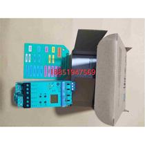 New Pepperl+Fuchs speed detector KFA6-dWB-EX1 D