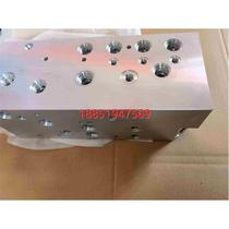 A brand new Hedec valve block has arrived. Selling it at a low price. Negotiate the price.