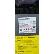 V90 Servo Drive 400 Watt Kit