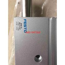 Festool guide cylinder DFM-32-200-P-A-GF