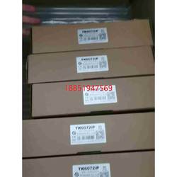 Willen TK6072IP 24 년 신제품, 6071IP 교체, 배송비 10