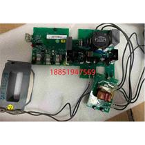 ZAF1350 1650 universal