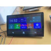 Second-hand Feige Android large screen model GX565