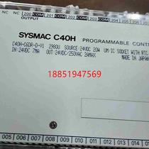 Omron SYSMAC C40H disassembly normal function almost