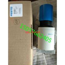 FESTO Festo solenoid valve MFH-3-1 2 9857 spot