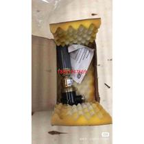 Flow sensor VH500NM3451M41