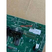 BD flow circuit board accessories 33978710 looks like new. I don’t know the specific test.