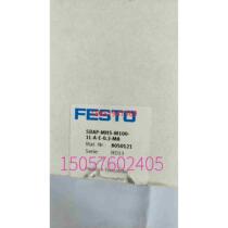 FESTO Festo solenoid valve MEBH-5 2-1 8-P-L-B 173012 in stock