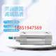 스팟 표준 실린더 DSBC-100-40-PPVA/PPSA-N3 1384891 1384805