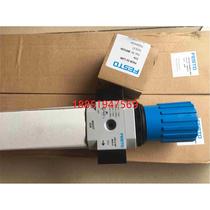 Festool pressure reducing valve LFR-3 8-D-5M-MIDI-A-MPA