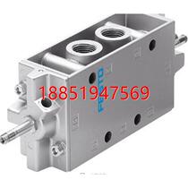 Festool solenoid valve MFH-5-1 2 6420