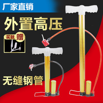 Special high pressure portable mini bicycle pump Basketball Mountain bike car Electric car pump