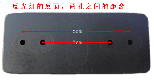 Eclairage pour vélo - Ref 2400660 Image 5