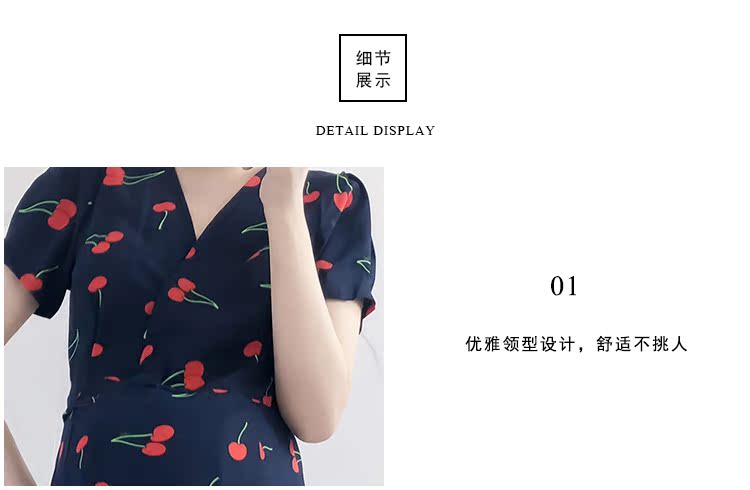 Váy bà bầu mùa hè 2019 phiên bản mới của Hàn Quốc họa tiết hoa cổ chữ V dài tay ngắn - Áo thai sản áo dài bầu