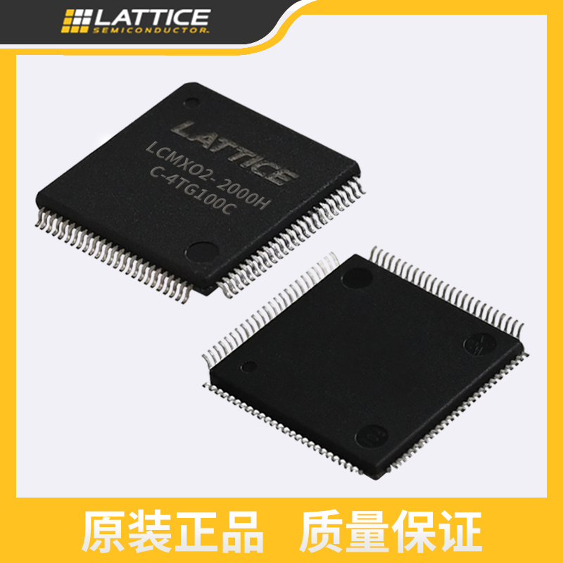 Hot pin brand latice fpga chip XO2 series LCMXO2-2000HC-4TG100C