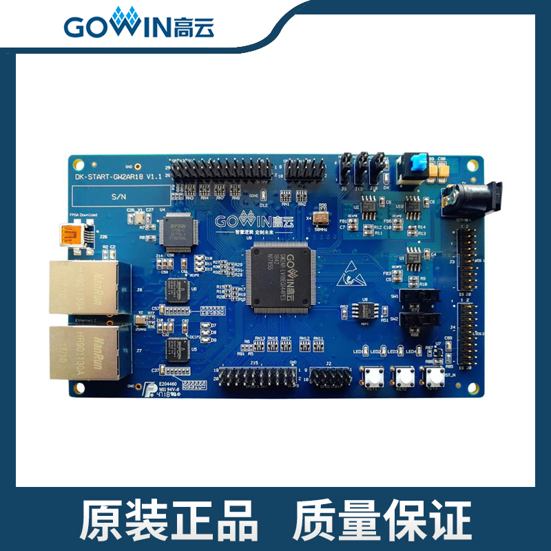 DK_START_GW2AR-LV18EQ144PC8I7_V1 FPGA Dev Borad High Cloud development board
