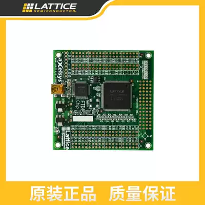 LCMXO2-7000HE-B-EVN MachXO2nbsp Breat Lattice development board evaluation kit in stock