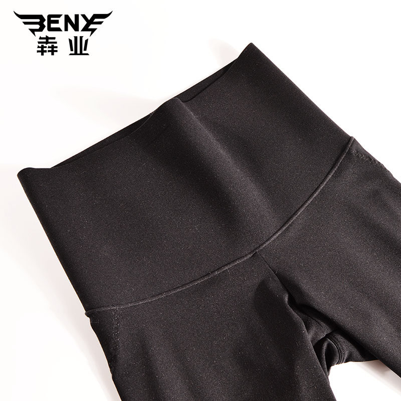 Benye women's autumn tight black micro-pressure body shaping pants leggings stretch skinny leg yoga pants 9495
