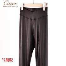 Caesar caser women warm pants medium thick three layer aerogel nylon smooth face wind cold high waist cotton trousers underwear