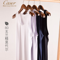 Caesar caser mens vest superfine modal round neck summer thin underwear sleeveless white base sweatshirt