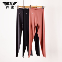 Running Lady Versatile Pants No-Feel Naked Pants Shark Pants Bottom Autumn Pants Elastic Slim Leg Sports Yoga Pants 9541