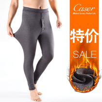 Caesar male three layer thick warm pants mercerized wool fever fiber cold winter cotton pants AG52870