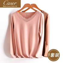 Caesar caser womens underwear warm suit double-sided milled velvet V-neck lace autumn pants line pants shirt pants