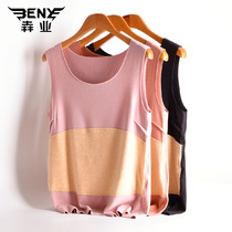 Benye womens incognito warm vest vest silk patch back protection belly flannel horse clip waistcoat underwear E141