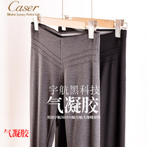 Caesar caser female warm pants medium-thick three-layer aerogel heating fiber cloth surface windproof cold-resistant high-waisted cotton pants