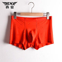 Full 2 Ye Mens red underwear this year of the ox wedding festive blessing word gilding shorts B3168