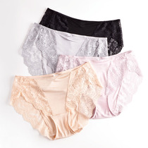 Full 2 womens underwear lace ultra-thin sexy summer mulberry silk file thin breathable mid-high waist breifs
