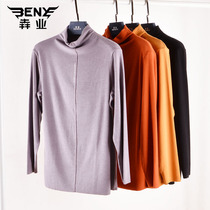 Ms. Ye Ye in autumn and winter no trace double-sided grinding fluff letter small high collar autumn clothes bottom long sleeve shirt E178