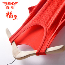 Ye men red vest ox year of the year of the wedding blessing word cotton modal slim red vest 9258